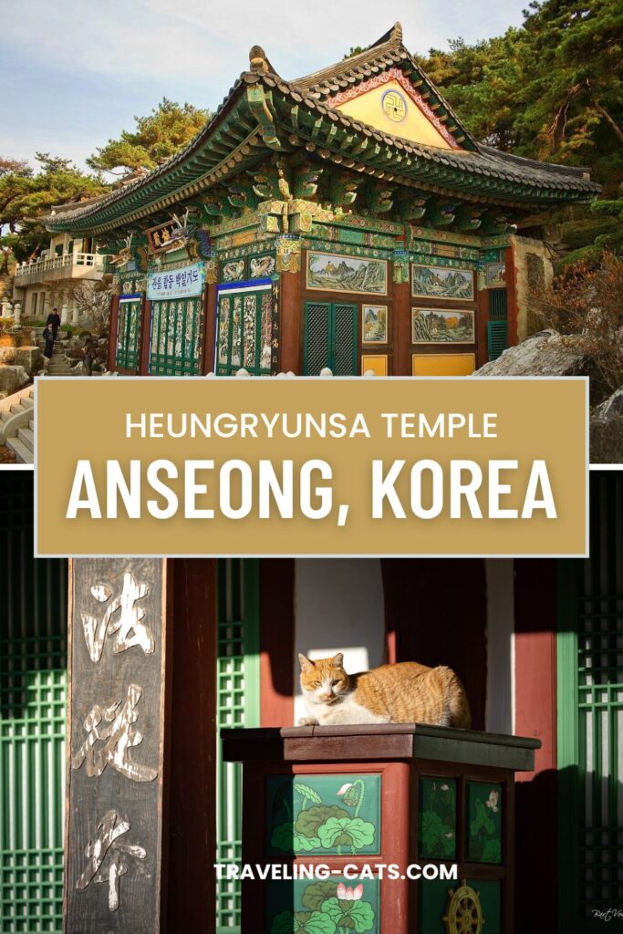 Anseong Korea