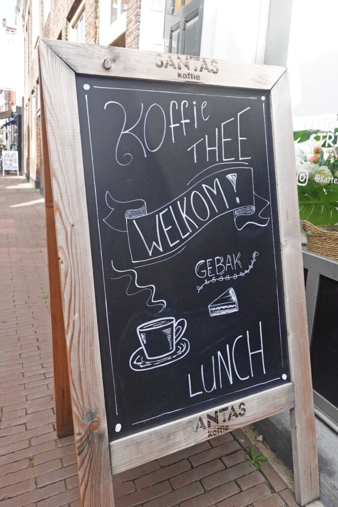 Dordrecht lunch