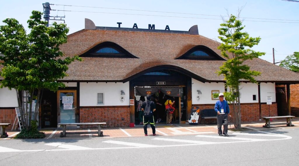 Kishi Station