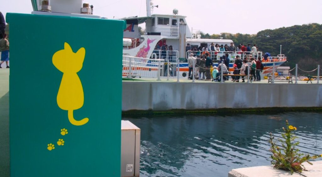 Tashirojima ferry