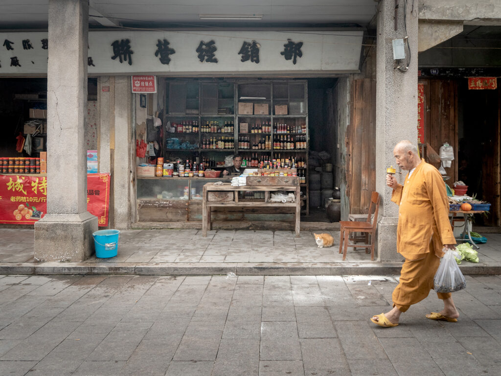 China photo book