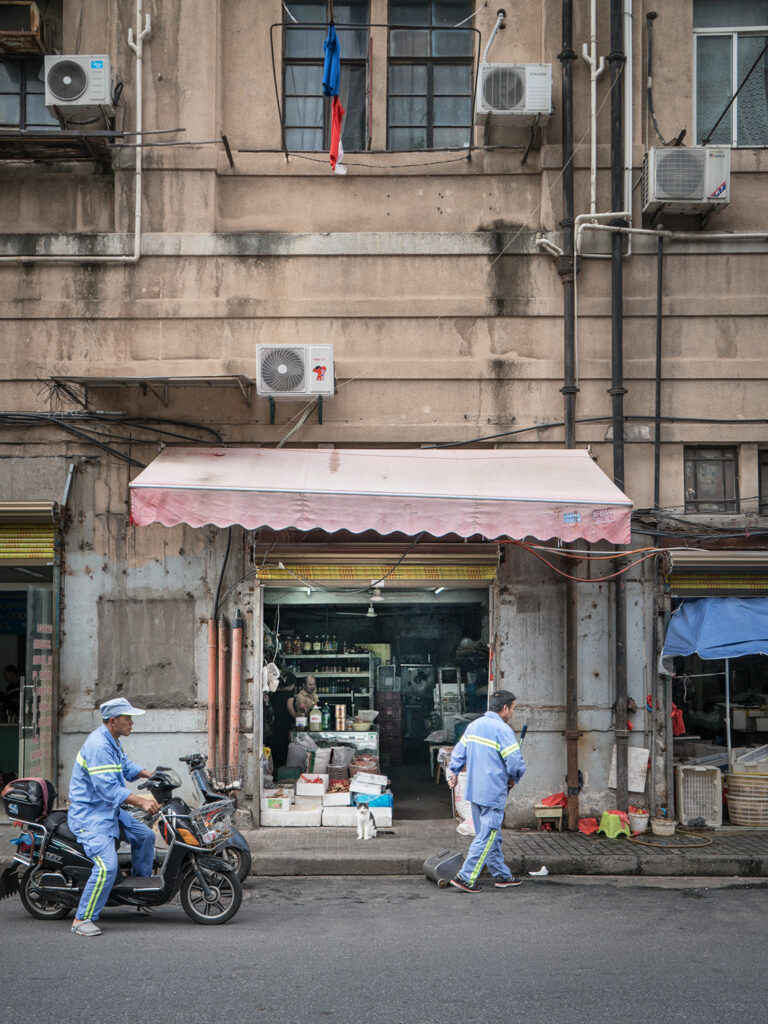 food store in China