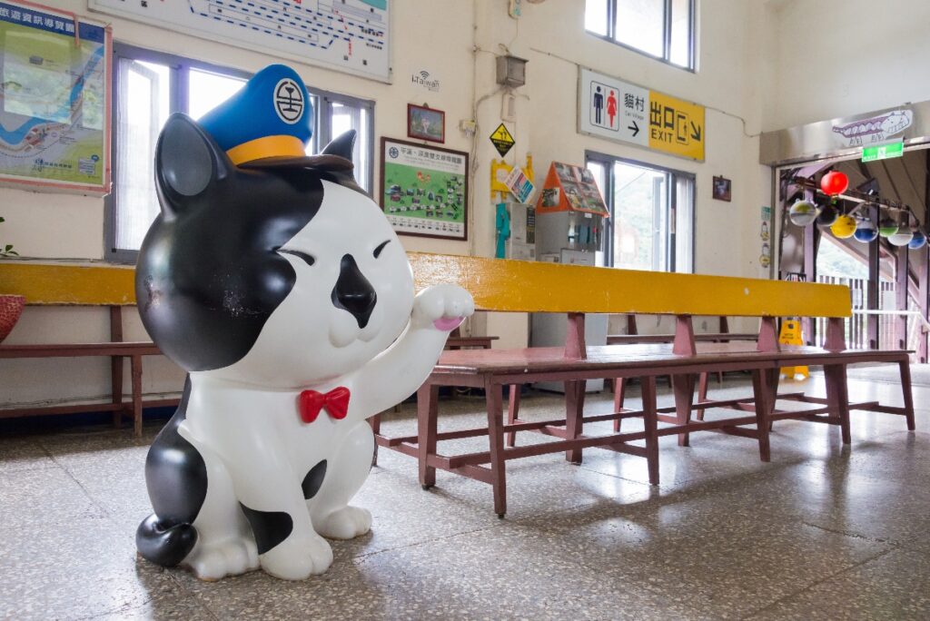 Houtong train station