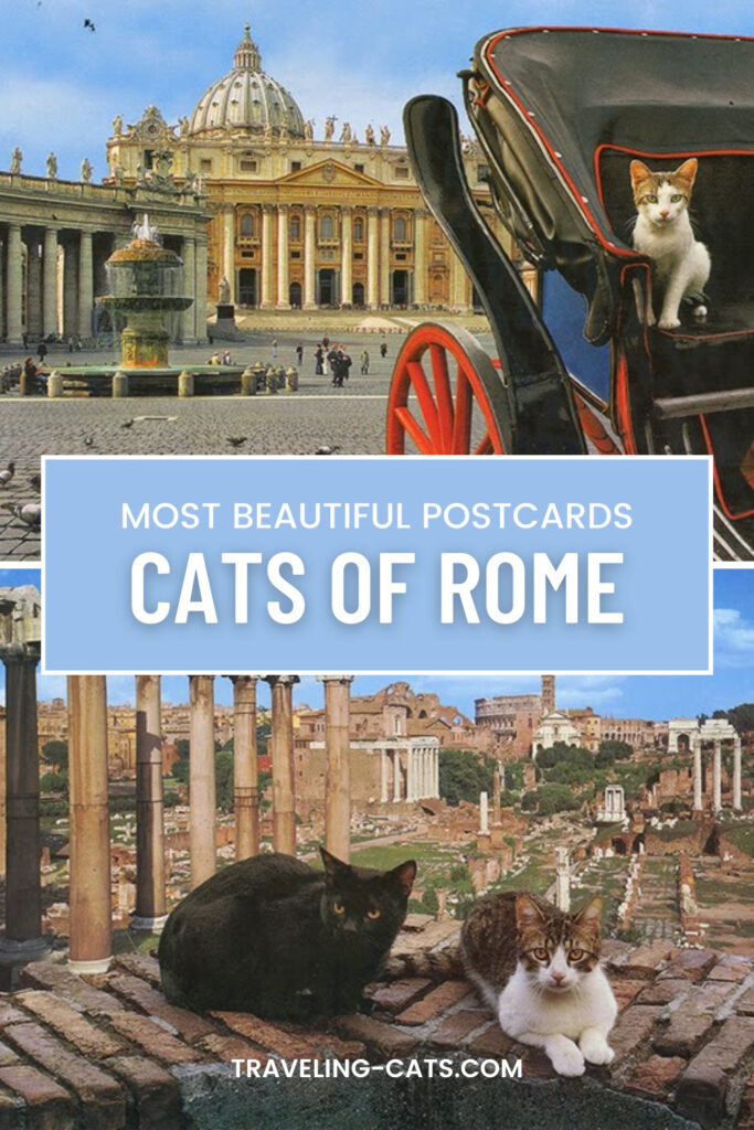 Giancarlo Gasponi's postcards of Rome