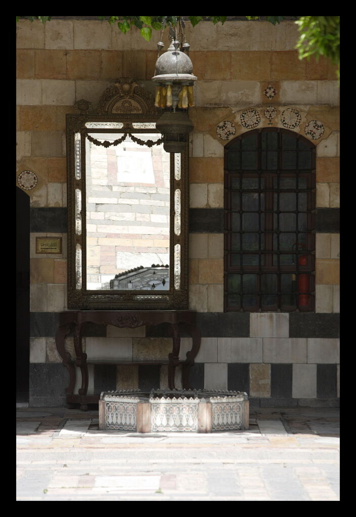 Al Azem Palace Damascus