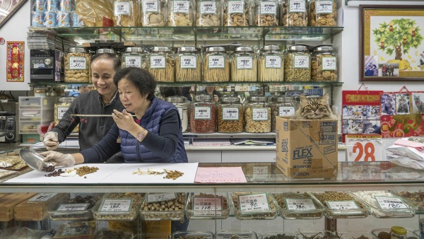hong kong food shop