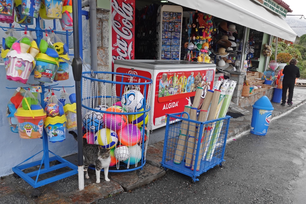 Sissi shops