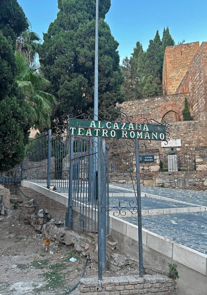Entrance to the Alcazaba in Málaga