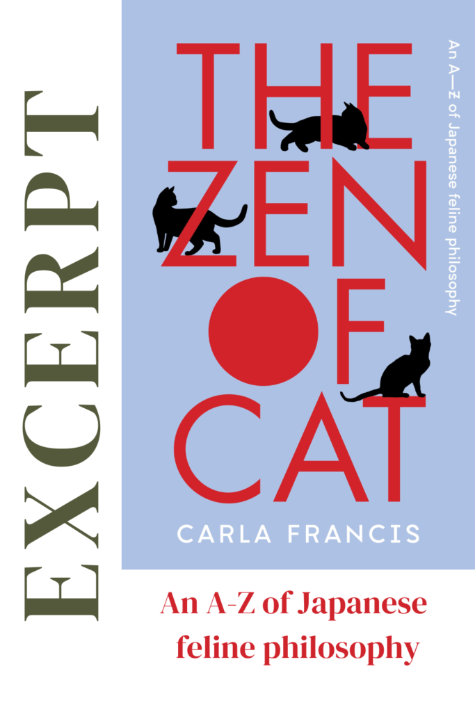 book recommendation The Zen of Cat