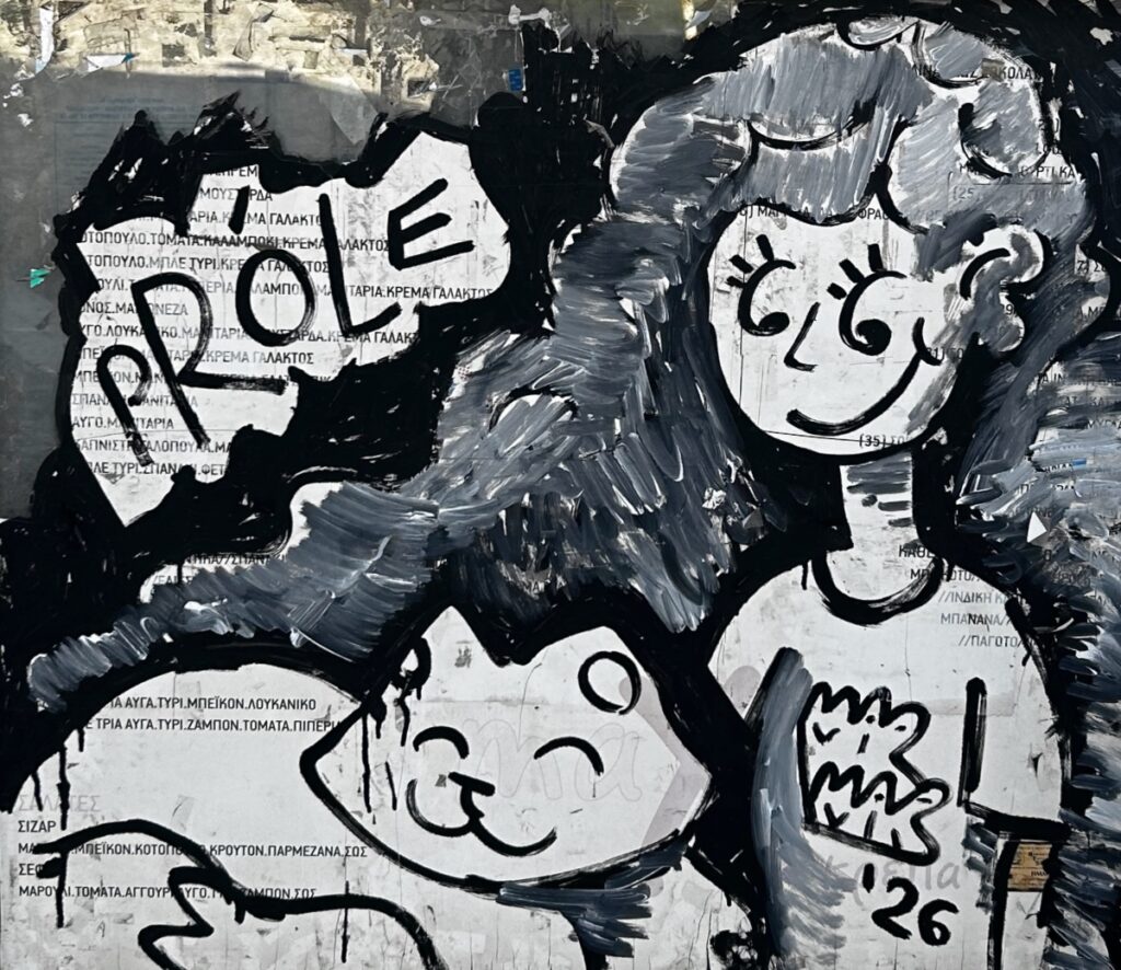 Athens cat graffiti